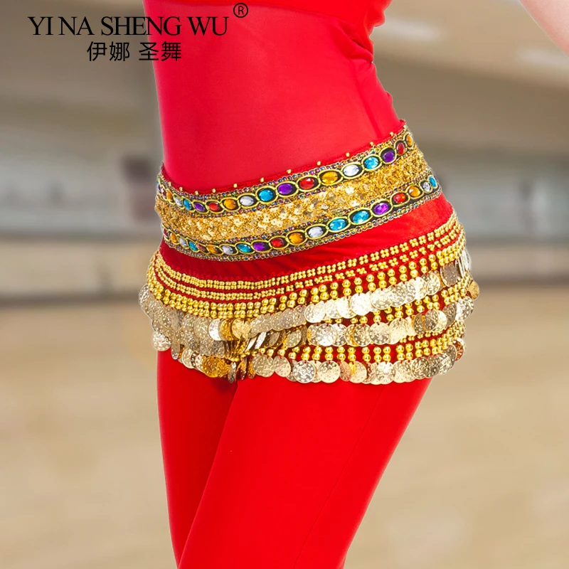 Women Accessories India - Belly Dance Waist Chain Belt 248