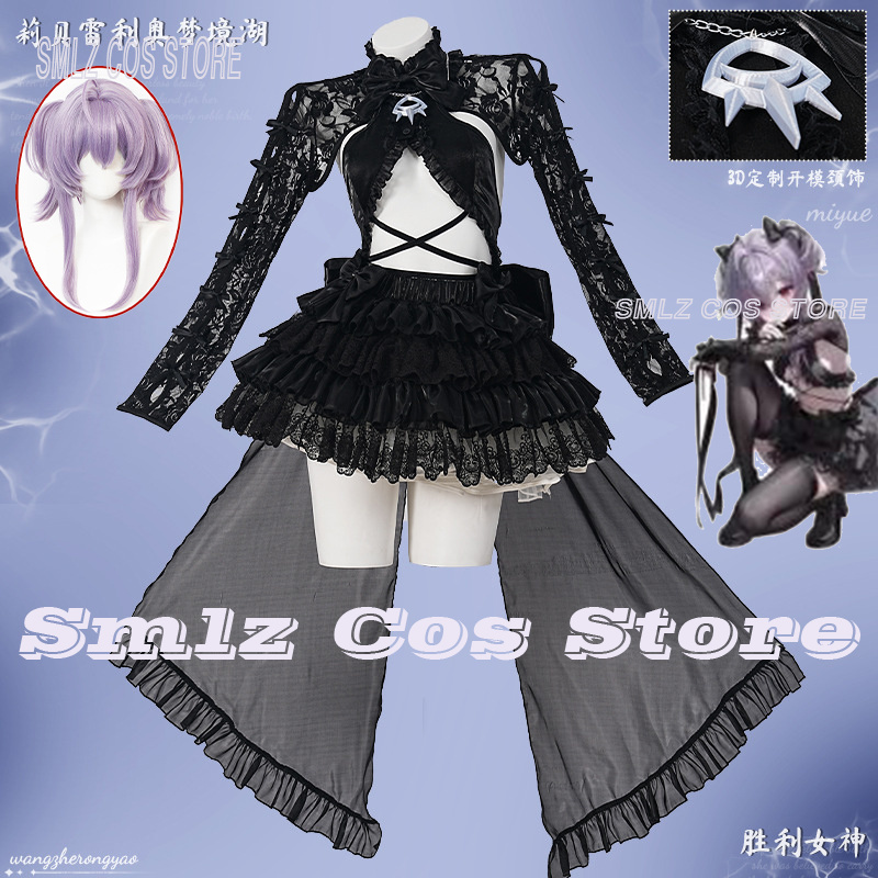 Women'S Anime Accessories - Liberalio Cosplay Game Goddess NIKKE Costume