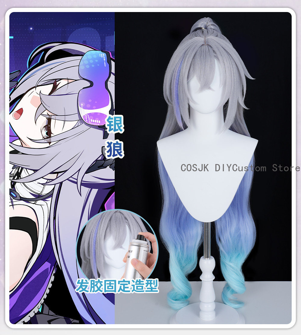 Game Honkai: Star Rail Silver  - Women'S Anime Accessories 评论和价格