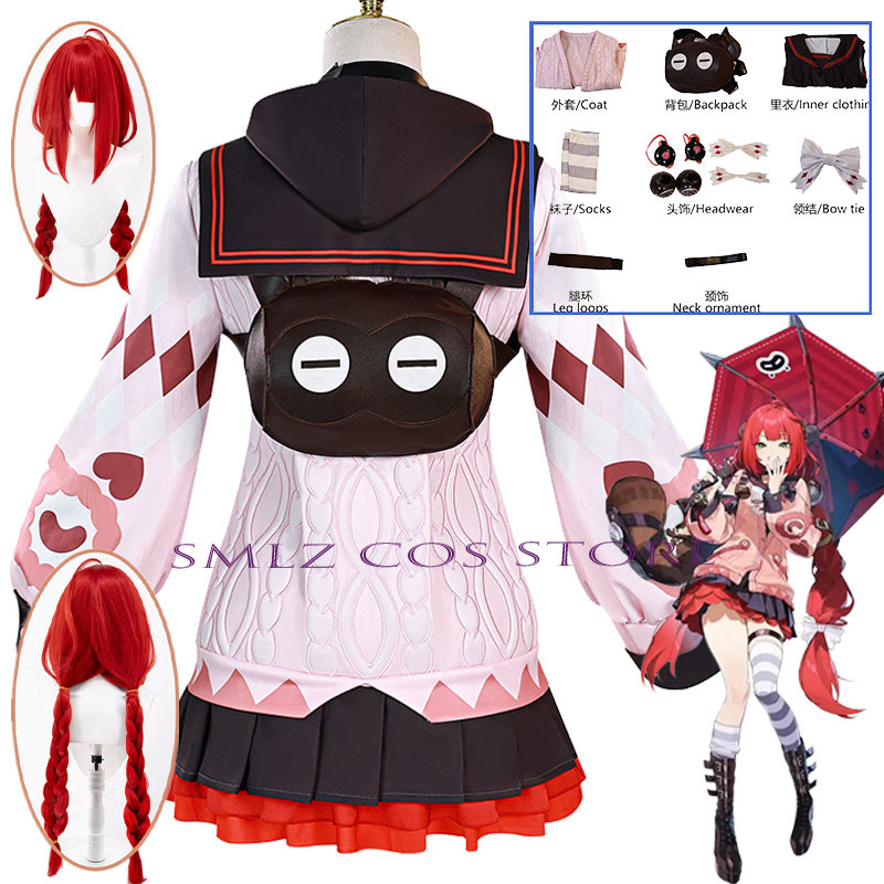 Smlz Ukinami Yuzuha Cosplay Ga - Women'S Anime Accessories 评论和价格
