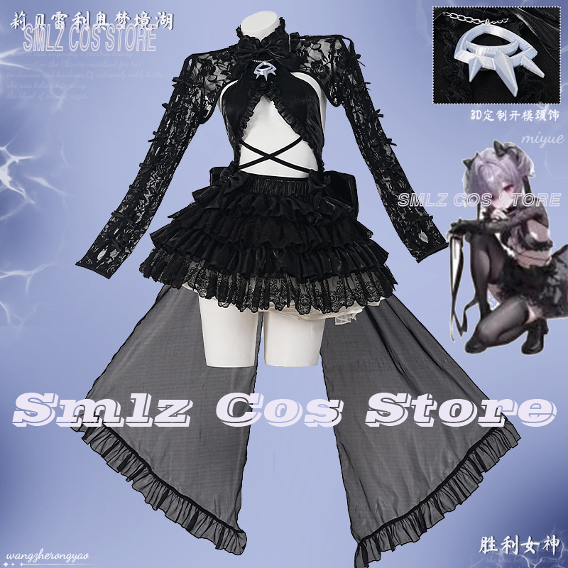 Liberalio Cosplay Game Goddess - Women'S Anime Accessories 评论和价格