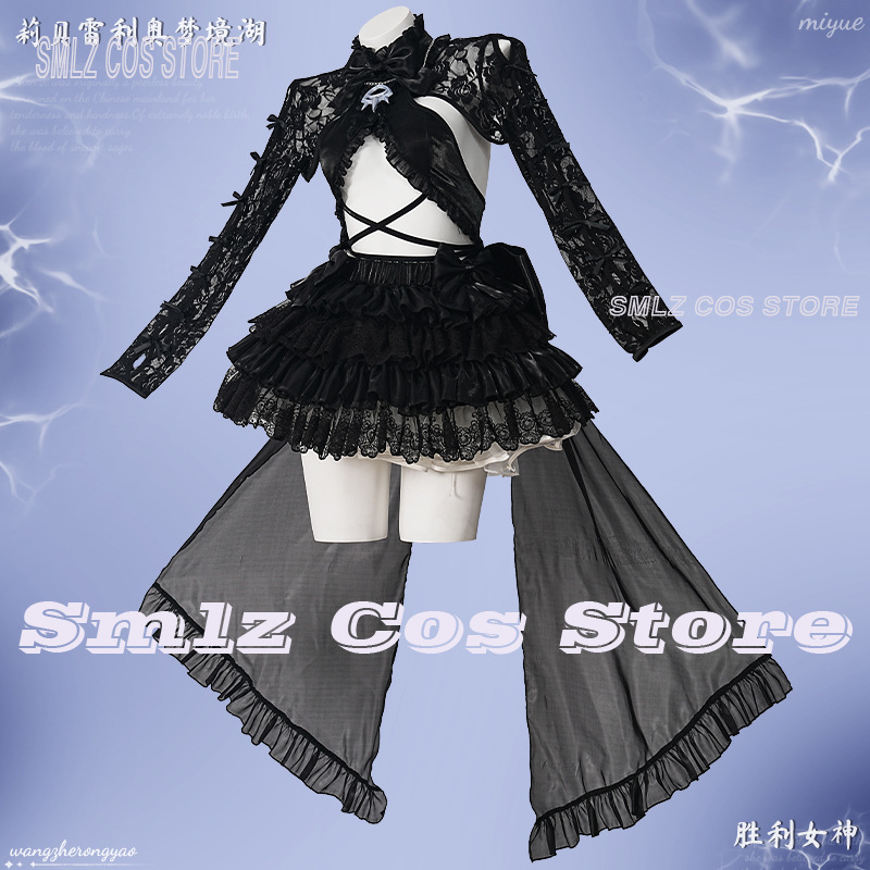 Liberalio Cosplay Game Goddess - Women'S Anime Accessories 评论和价格