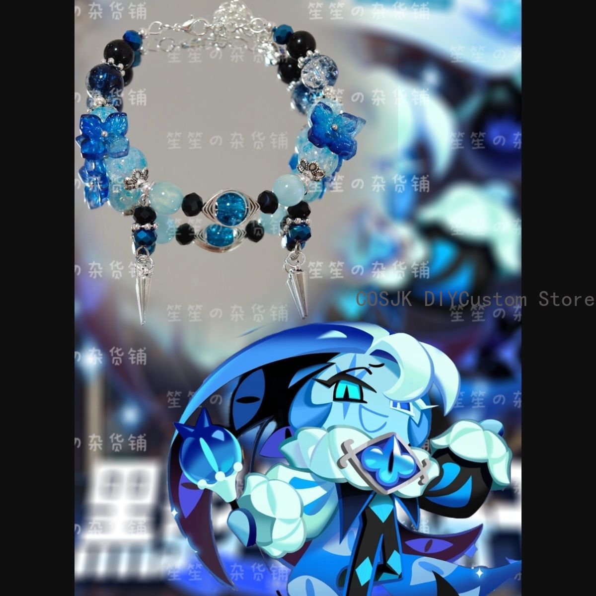 Cookie Run: Kingdom  ‌Shadow M - Women'S Anime Accessories 评论和价格