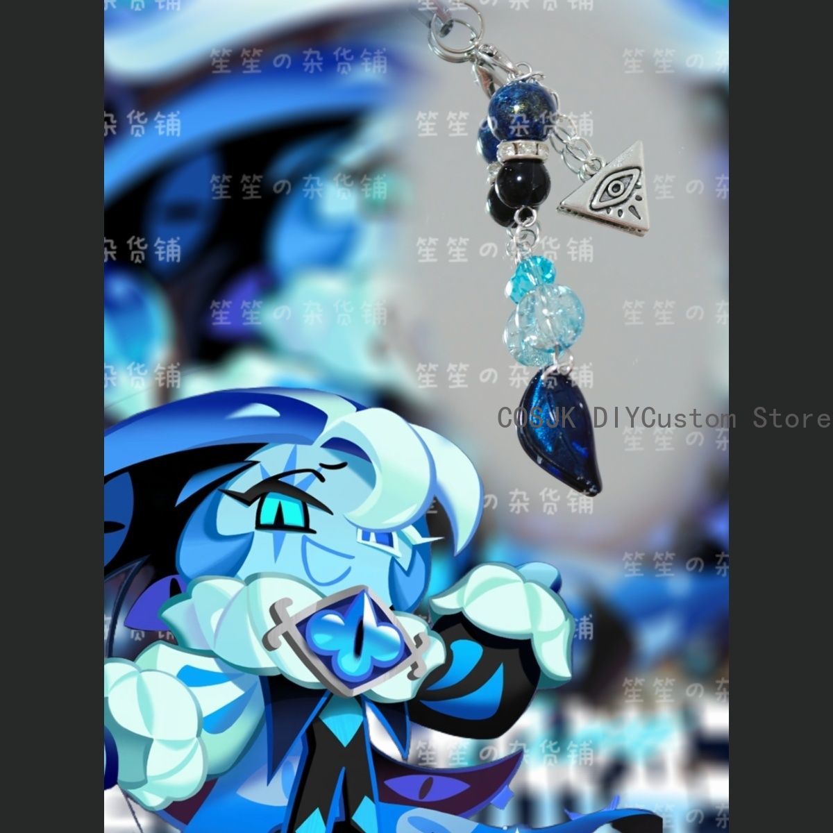 Cookie Run: Kingdom  ‌Shadow M - Women'S Anime Accessories 评论和价格