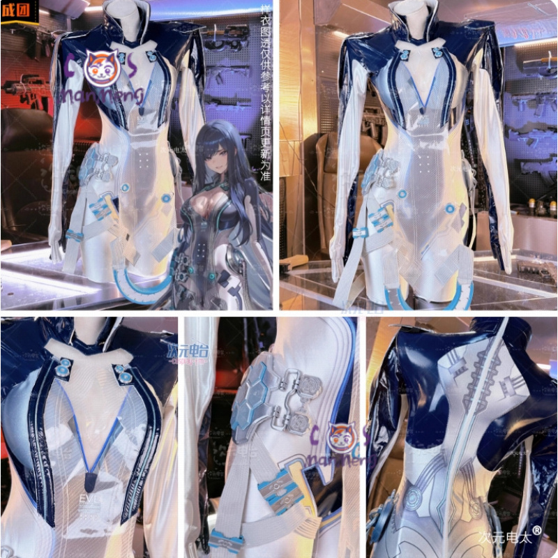 Raven Stellar Blade Cosplay Wo - Women'S Anime Accessories 评论和价格