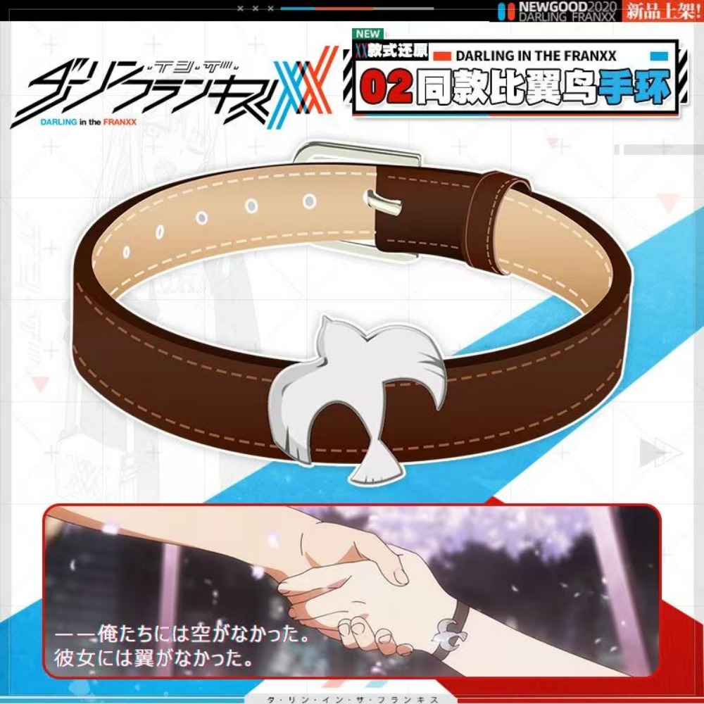 Darling in the Franxx Zero Two - Women'S Anime Accessories 评论和价格