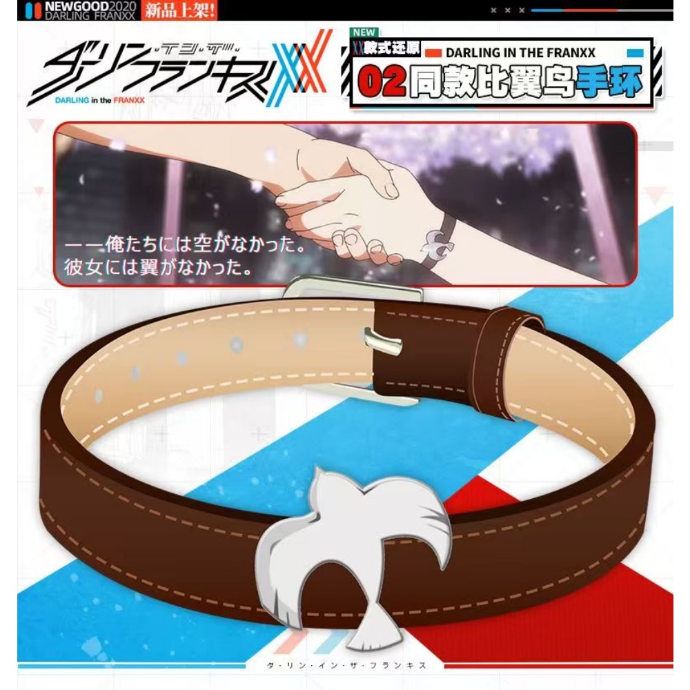 Darling in the Franxx Zero Two - Women'S Anime Accessories 评论和价格