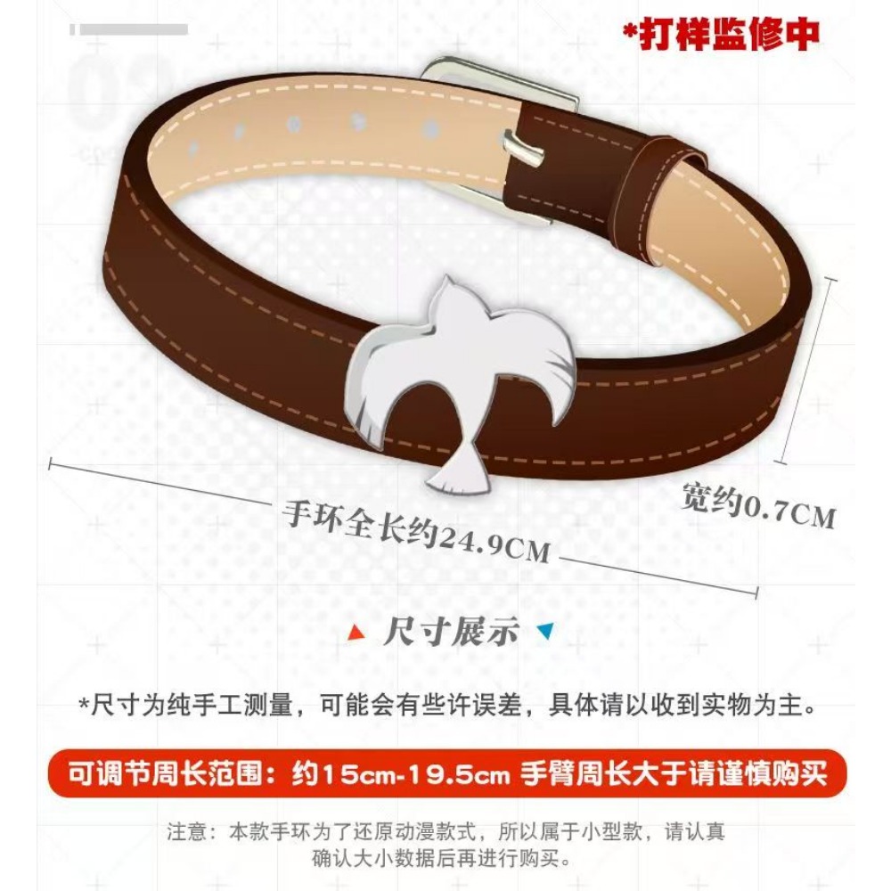 Darling in the Franxx Zero Two - Women'S Anime Accessories 评论和价格