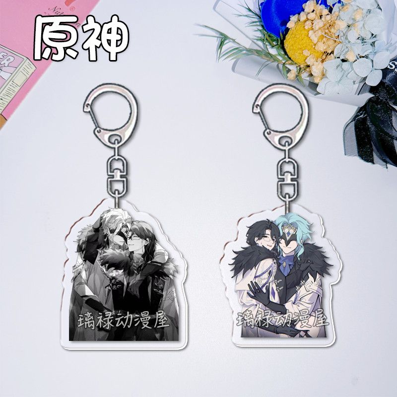 2pcs Genshin Impact  Keychains - Women'S Anime Accessories 评论和价格