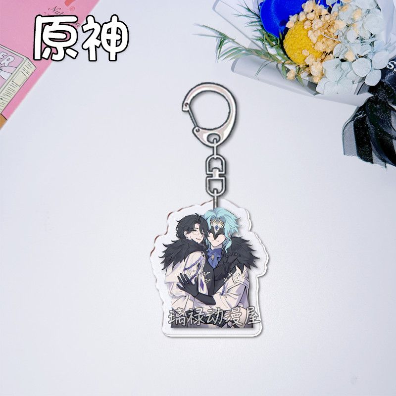 2pcs Genshin Impact  Keychains - Women'S Anime Accessories 评论和价格