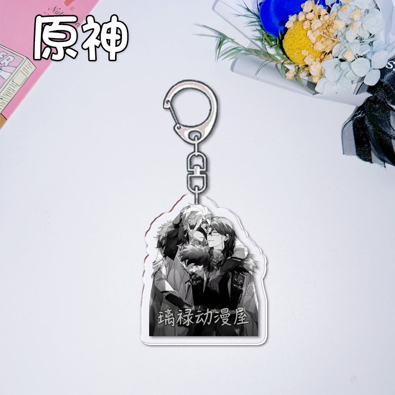 2pcs Genshin Impact  Keychains - Women'S Anime Accessories 评论和价格