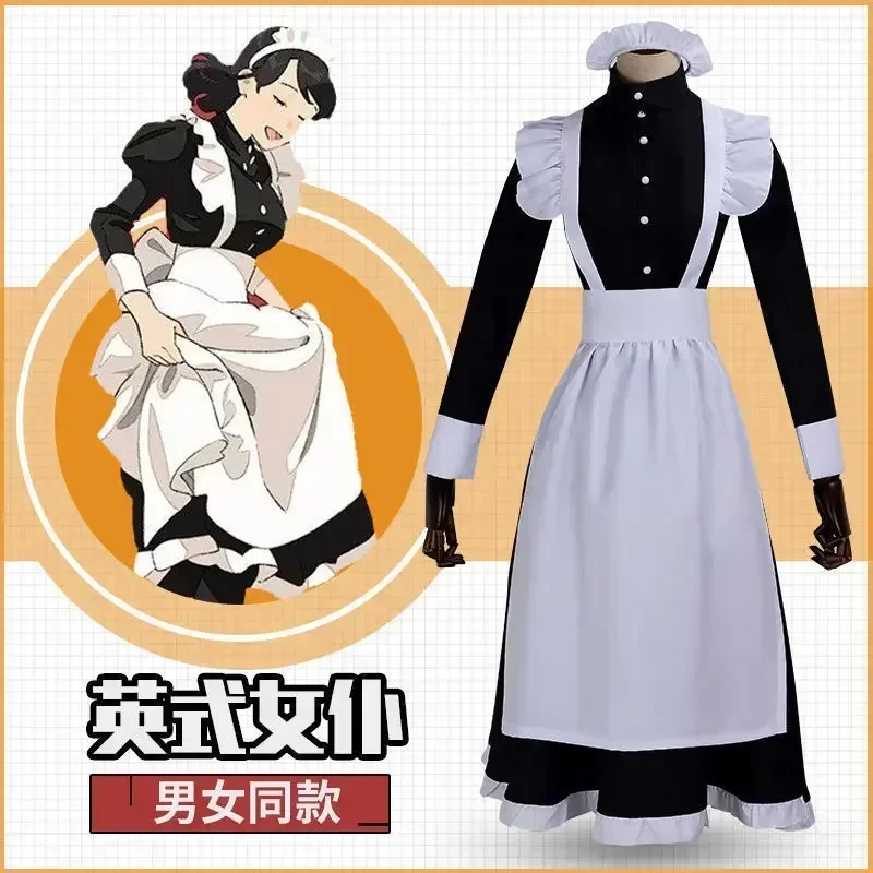 2025 Halloween Women Maid Outf - Women'S Vacation Accessories 评论和价格