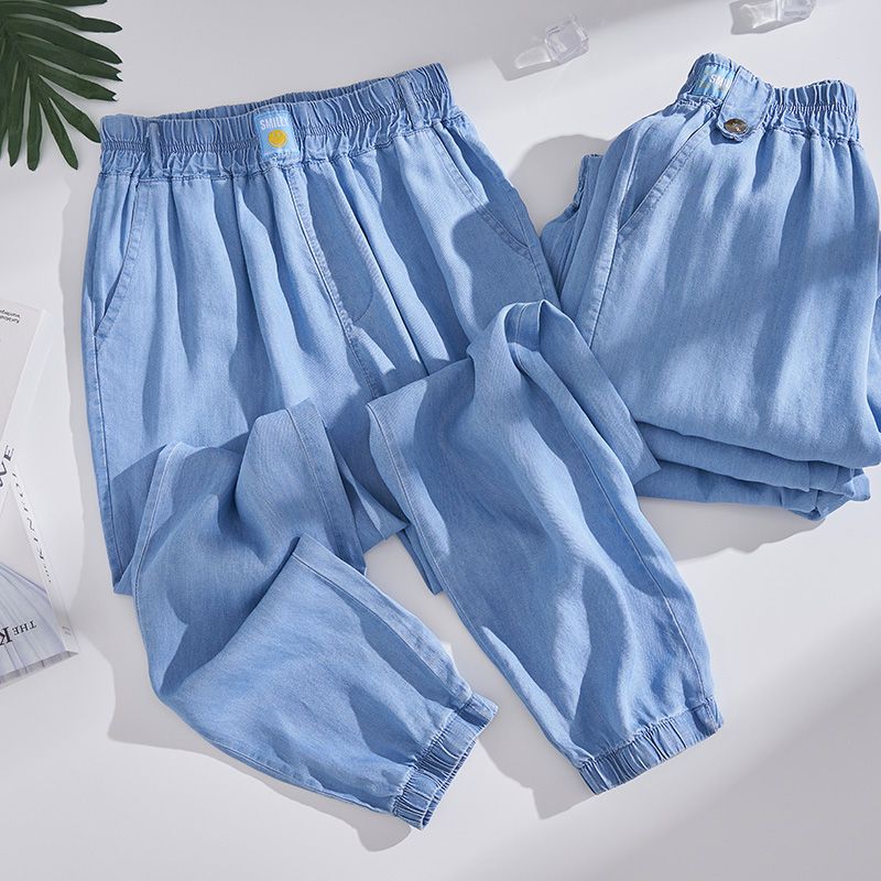 Plus Size Ice Silk Denim Pants - Women'S Jeans Accessories 评论和价格