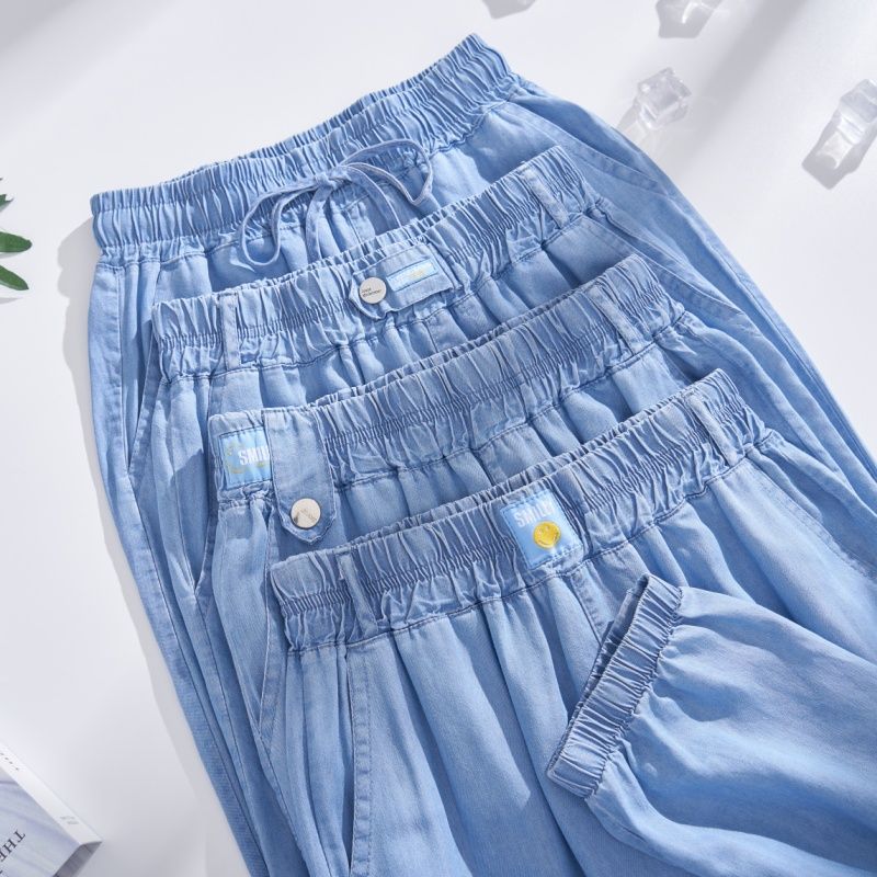 Plus Size Ice Silk Denim Pants - Women'S Jeans Accessories 评论和价格