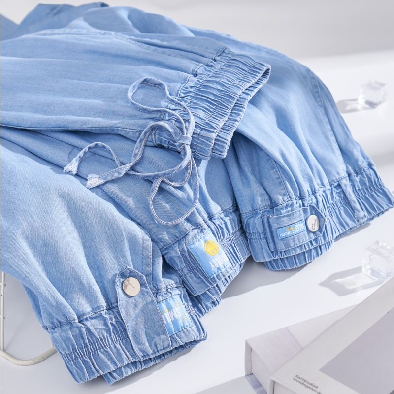 Plus Size Ice Silk Denim Pants - Women'S Jeans Accessories 评论和价格