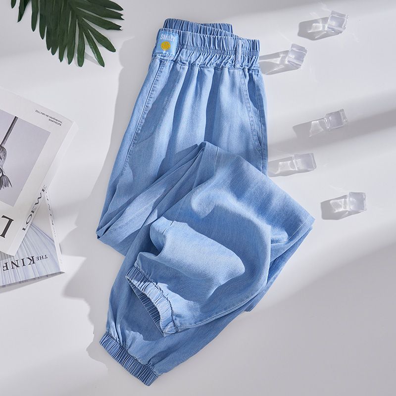 Plus Size Ice Silk Denim Pants - Women'S Jeans Accessories 评论和价格