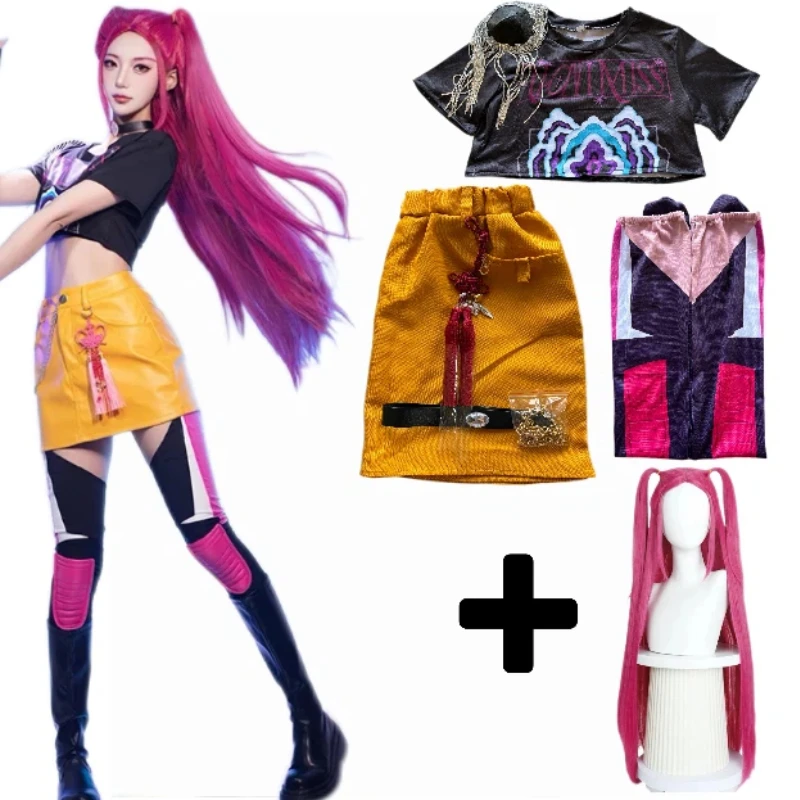 Mira Cosplay Costume  Mira Cos - Women'S Vacation Accessories 评论和价格