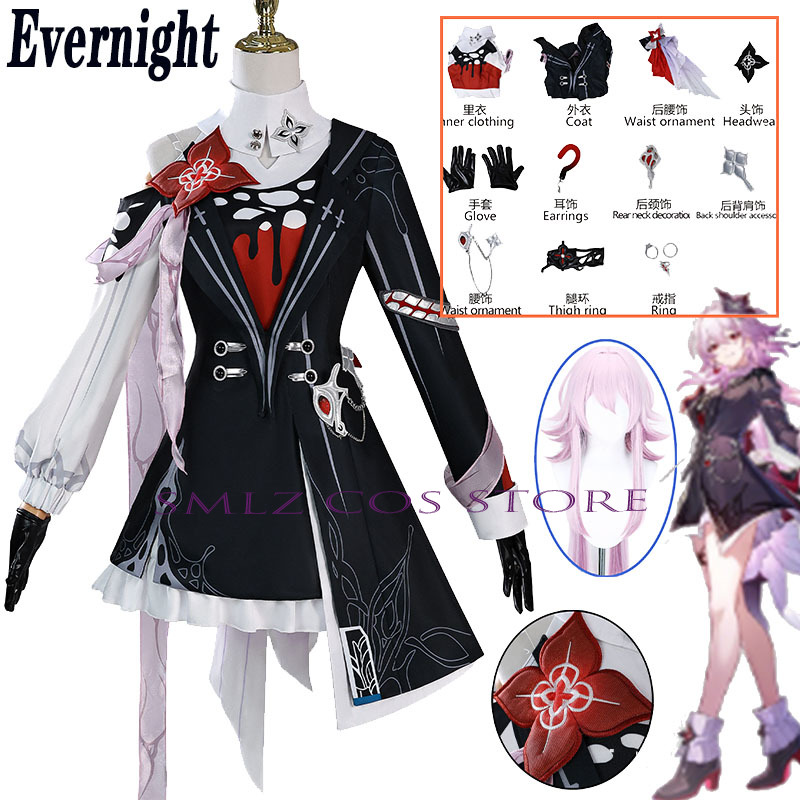 Newly Evernight Cosplay Honkai - Women Accessories Set 评论和价格