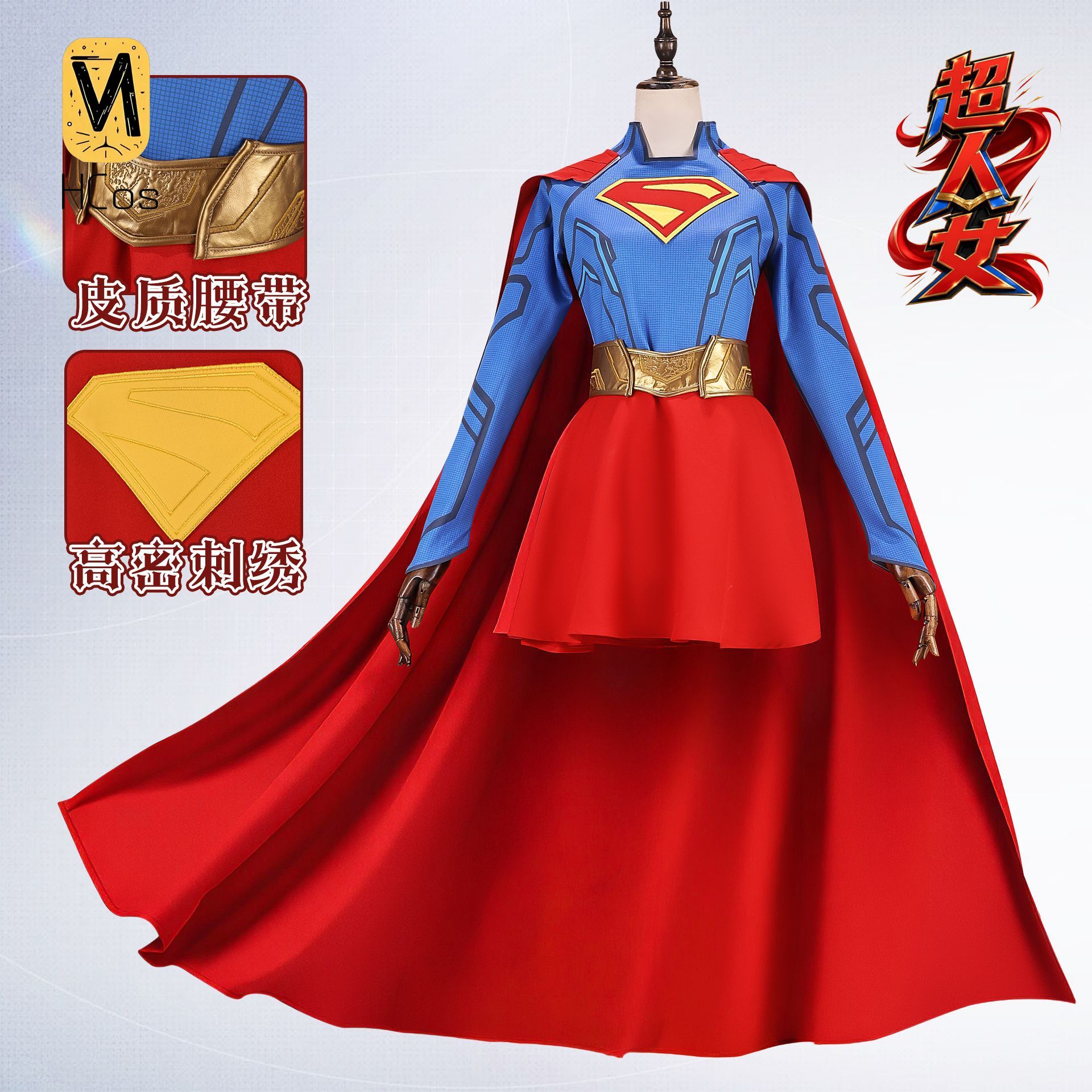 Handmade Cos Outfit: Supergirl - Women'S Anime Accessories 评论和价格