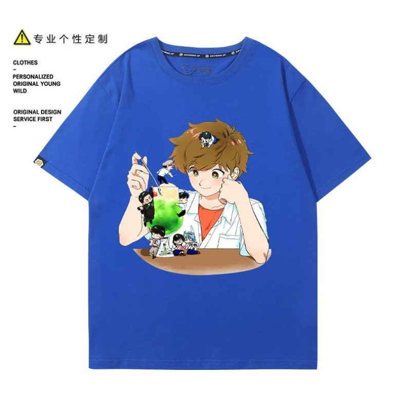 Go for It, Nakamura! Nakamura  - Women'S Anime Accessories 评论和价格