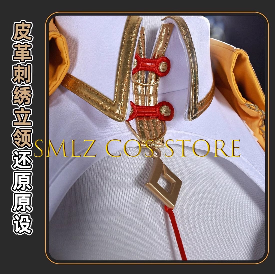 Yixuan Cosplay Game Zenless Zo - Women'S Anime Accessories 评论和价格
