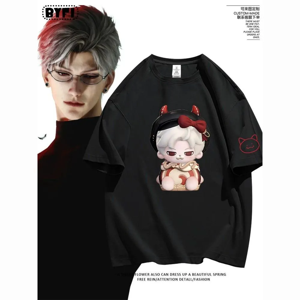 Love and Deepspace Sylus short - Women'S Anime Accessories 评论和价格
