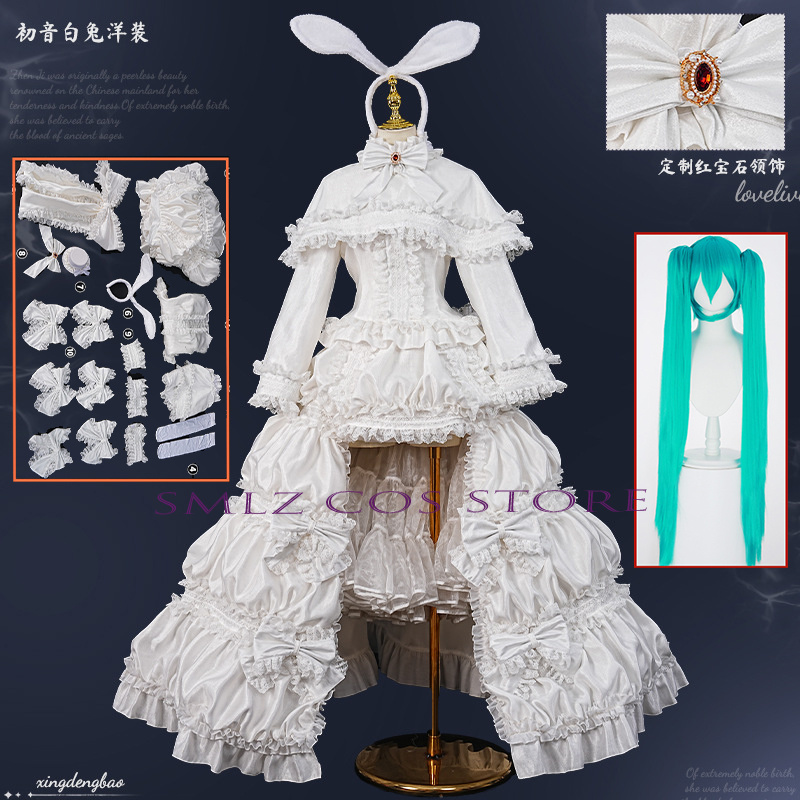 2026 Rabbit MikuuU Cosplay Ani - Women'S Anime Accessories 评论和价格