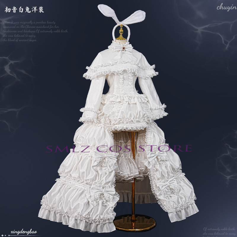 2026 Rabbit MikuuU Cosplay Ani - Women'S Anime Accessories 评论和价格