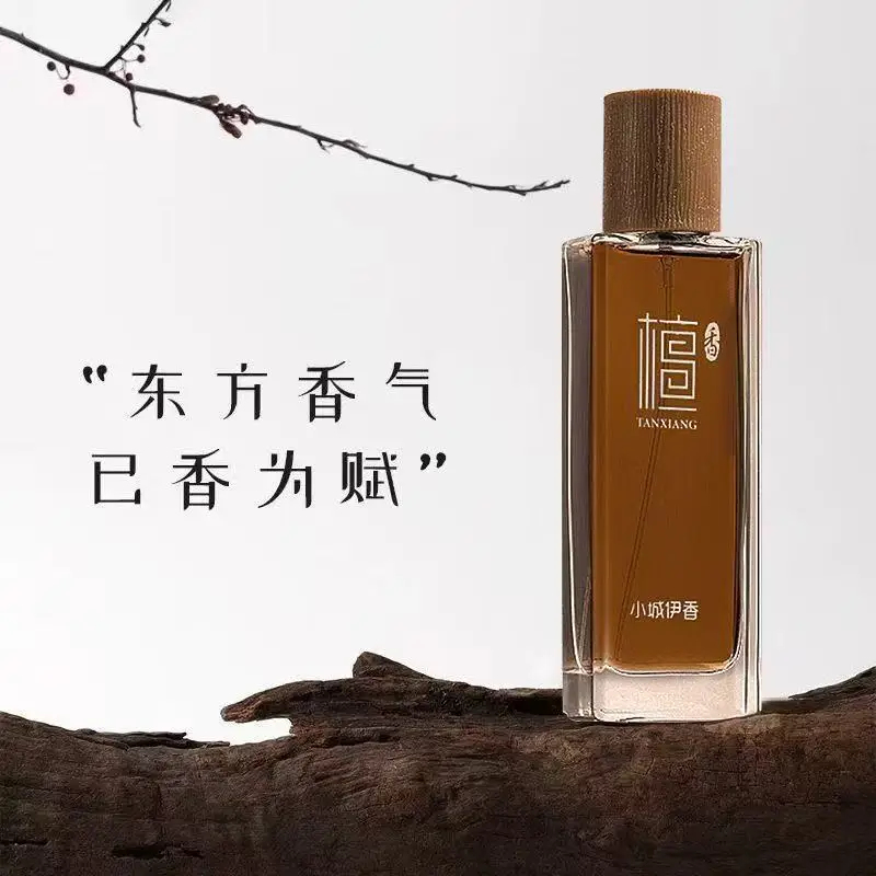 50ml Sandalwood Eau de Toilett - Women'S Jeans Accessories 评论和价格